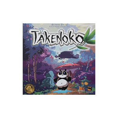 TAKENOKO EN (御竹园 英文版)
