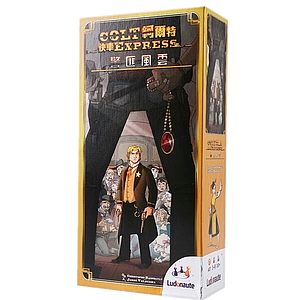 COLT EXPRESS - EXP2 MARSHAL & PRISONNIERS (柯尔特快车：警匪风云)