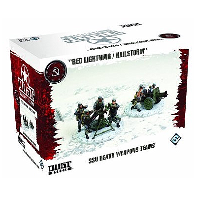 DUST TACTICS SSU HEAVY WEAPONS TEAM EN