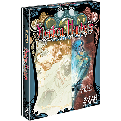 SHADOW HUNTERS (暗影猎人 英文版)