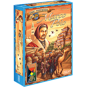 THE VOYAGES OF MARCO POLO EN