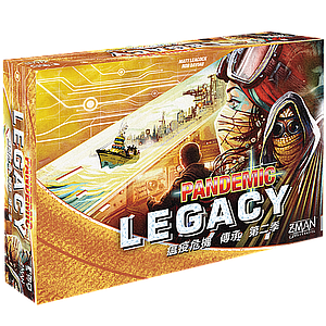 PANDEMIC: LEGACY SEASON 2 YELLOW VERSION (瘟疫危机：传承 第二季 黄)