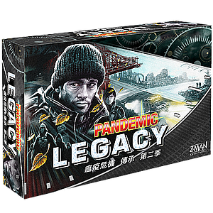 PANDEMIC: LEGACY SEASON 2 BLACK VERSION (瘟疫危机：传承 第二季 黑)