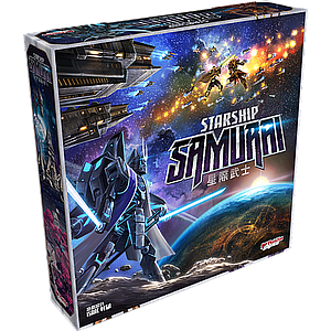 STARSHIP SAMURAI