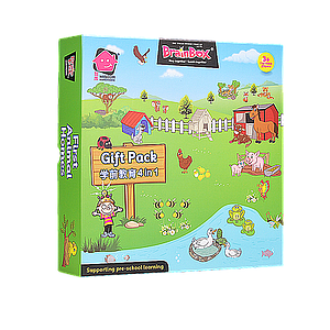 BRAINBOX PRESCHOOL GIFT PACK
