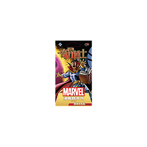 MARVEL CHAMPIONS: DOCTOR STRANGE HERO PACK (漫威群英传：奇异博士英雄补充包)