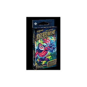 KEYFORGE: MASS MUTATION - ARCHON DECK (熔钥秘境变种狂潮：统御者牌库)