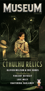 MUSEUM: THE CTHULHU RELICS (博物世界：克苏鲁遗物) 