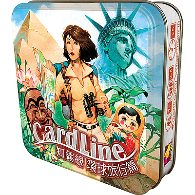 CARDLINE GLOBETROTTER (知识线：环球旅行篇)