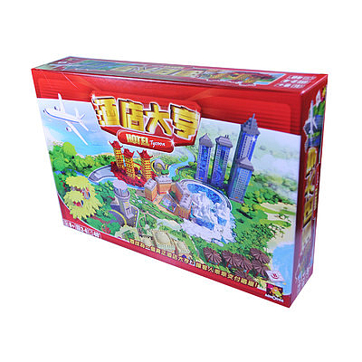 HOTEL (酒店大亨)