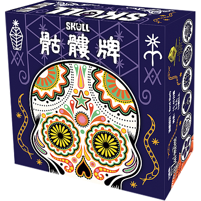 SKULL (骷髅牌)