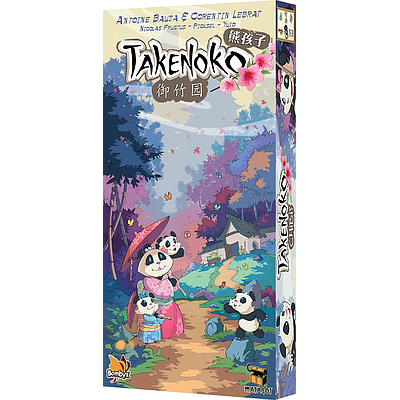 TAKENOKO CHIBIS